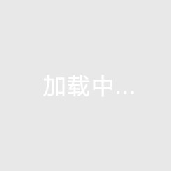 海南省哪个城市适宜养老居住（海南岛养老最好的地方是哪里）